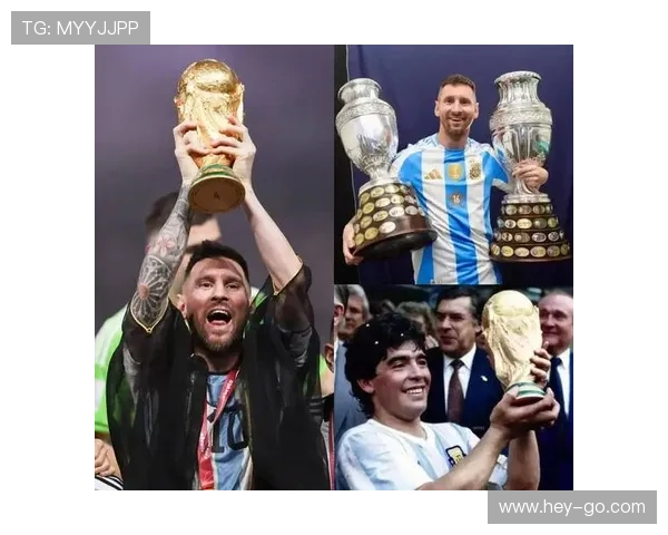 足球球王之争：梅西、C罗、贝利与马拉多纳的伟大传奇对比