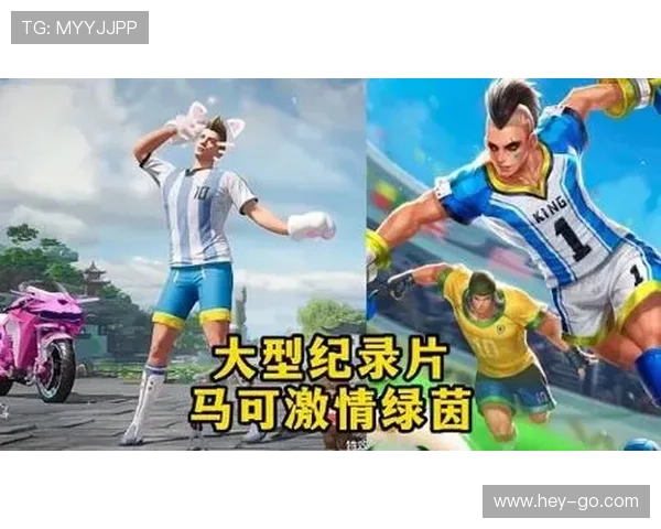 辛迪加赛场传奇全面解析展现绿茵王者风采与不凡荣耀